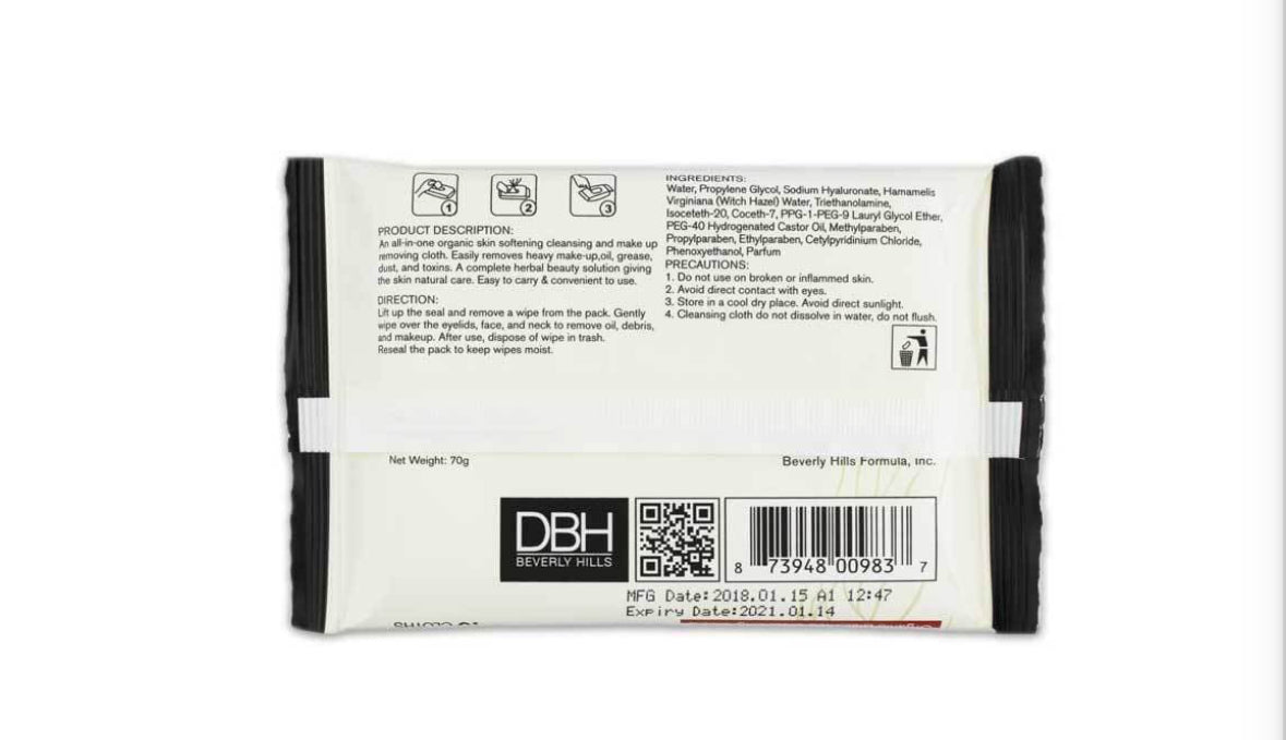 Organic Black Tea Cleansing Cloths