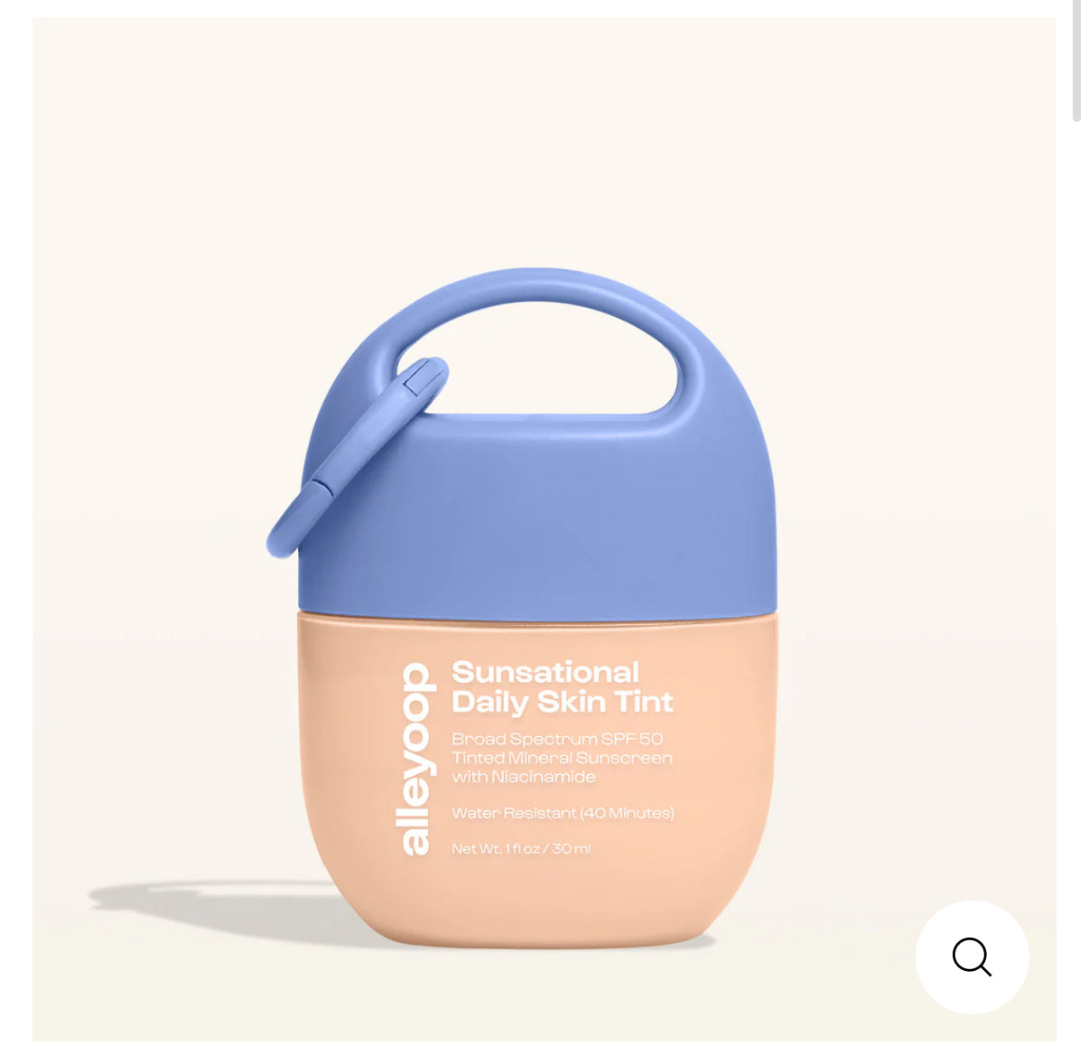 Sunsational - SPF Skin Tint