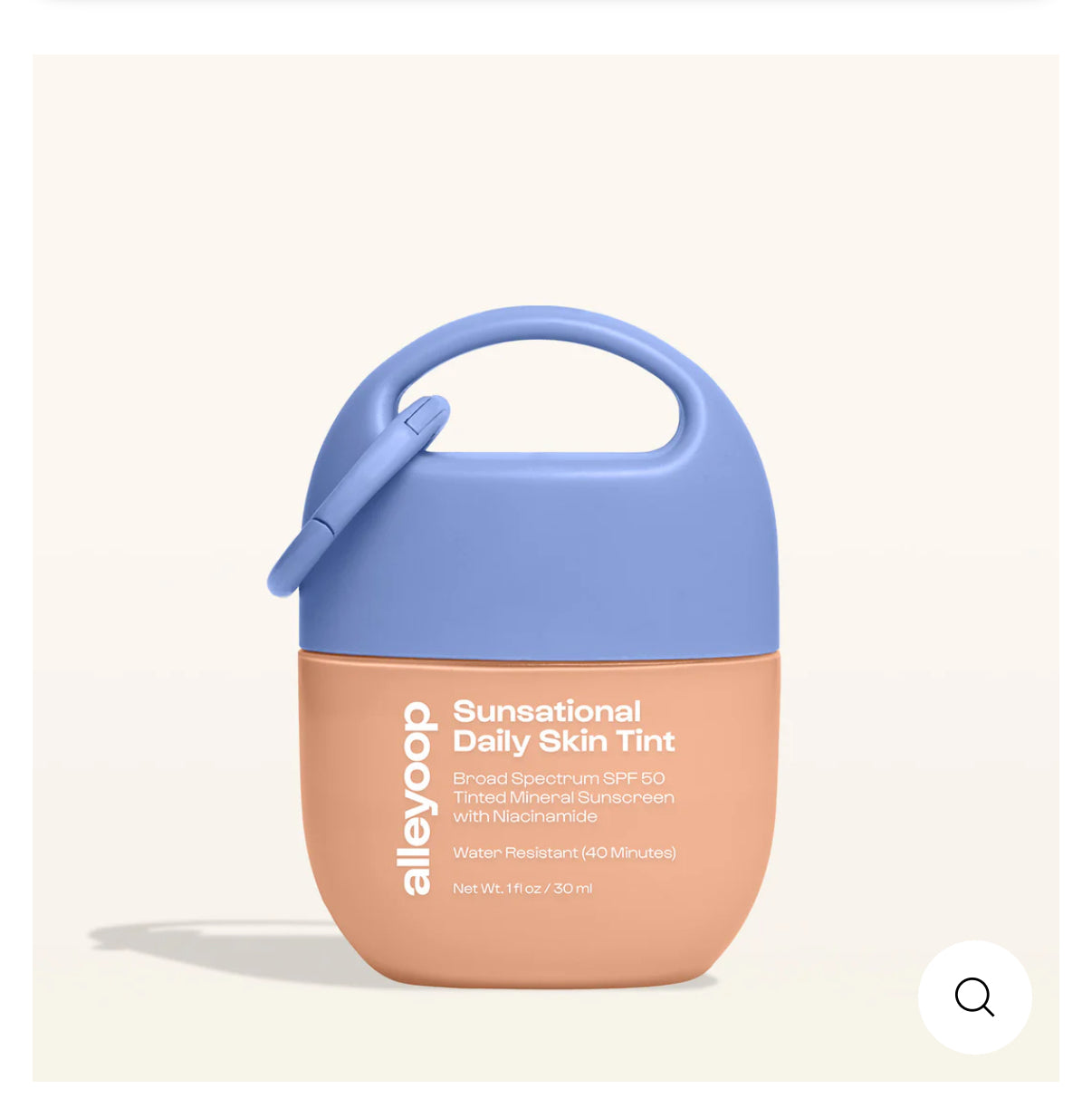 Sunsational - SPF Skin Tint